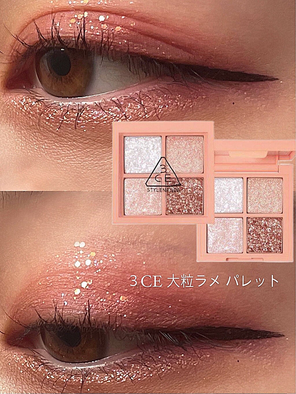 ðµðððð on LIPS ããã©ã¡ãªã«äœ¿ã£ãŠãã®ïŒãã£ãŠçµ¶å¯Ÿèããã坿ããããããã©ã©ã¡..ãïŒ1æç®ïŒ