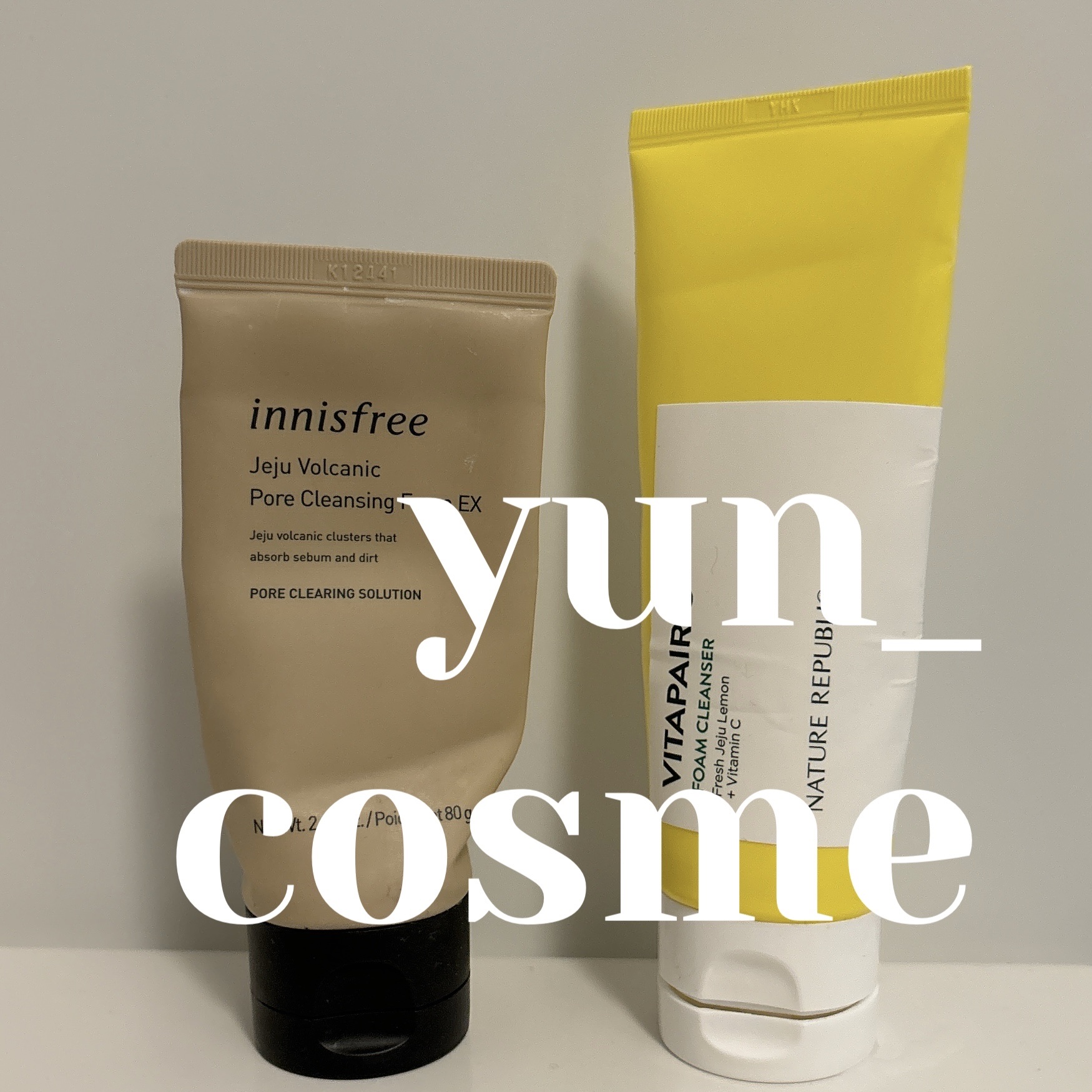 ヴォルカニック　ポア　クレンジングフォーム/innisfree/洗い流すパック・マスクを使ったクチコミ（1枚目）