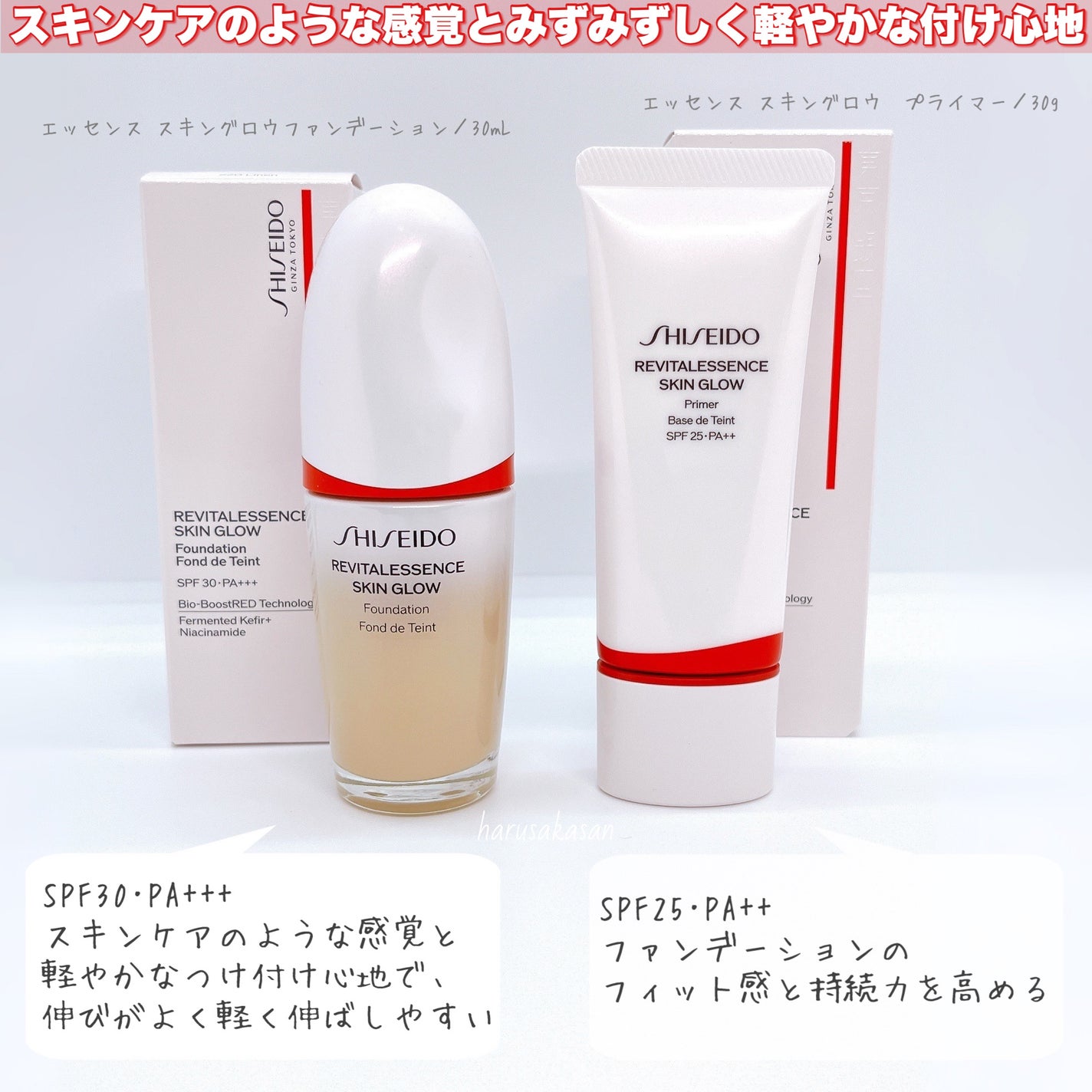 エッセンス スキングロウ ファンデーション/SHISEIDO/リキッドファンデーションを使ったクチコミ(2枚目)