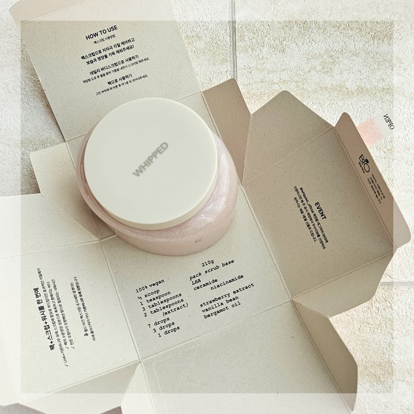 ホイップドヴィーガンパックスクラブ タルバ/WHIPPED/スクラブ・ゴマージュを使ったクチコミ(3枚目)