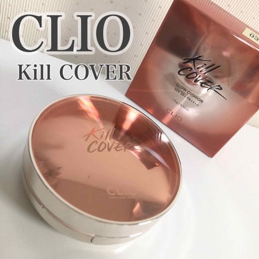 CLIO  キル カバー グロウ クッション  03リネン　(¥2970)


いいツヤ感を出してくれるクッションファンデを求めて買ってみました！

実際使ってみると、本当に艶っつやになります！！！感動