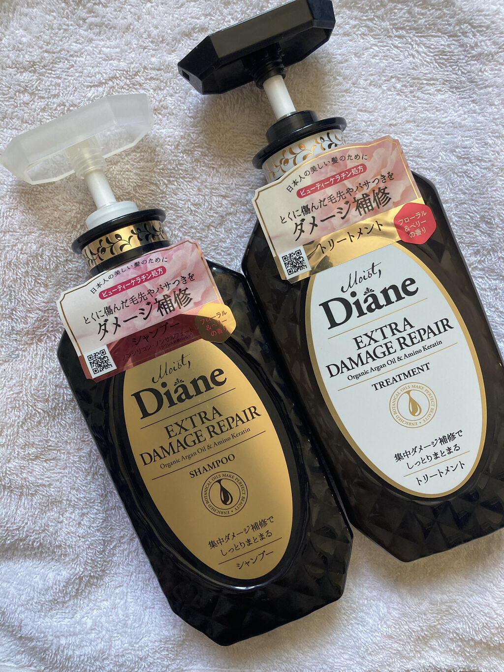 \\シャンプーレビュー//

------------------------------------------------------
Diane

エクストラダメージリペア
シャンプー/トリートメント
----------------