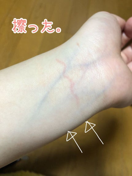 3wayスリムアイルージュライナー/キャンメイク/リキッドアイライナーを使ったクチコミ(5枚目)