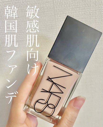 ミネラルインナートリートメントベース/エトヴォス/化粧下地を使ったクチコミ(1枚目)