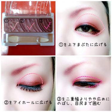 【甘すぎないピンク】


このピンク好きなんです🩷


CEZANNE
Toneup Eye Shadow
10 ベリーブラウン
¥638(税込)


✼••┈┈••✼••┈┈••✼••┈┈••✼••┈┈••✼


Toneup Eye Shadowは実はこれとレッドブラウンの２点しか持っていません。
プチプラだし、すごく使いやすい✨
集めたい気もするんですが、この２色で満足しているというのもあります😂


ピンク系のアイシャドウは多々持っていますが、このパレットは３色とも全部好み🩷
締めカラーが強すぎないところが良い💕


何ていうか…普段から使えるピンク😁
画像は自然光の入る窓際で撮ってますが、日光の影響で何か本来より肌が白く、アイシャドウが鮮やかに写ってしまいました…💧
なるべく実際の色味に近づけましたが、これが限界でした😅
本来はもっと落ち着いたトーンのアイシャドウです🩷


#CEZANNE #セザンヌ #ToneupEyeShadow #トーンアップアイシャドウ #10 #ベリーブラウン #プチプラ #ピンク系 #普段使い #３色パレットの画像 その1