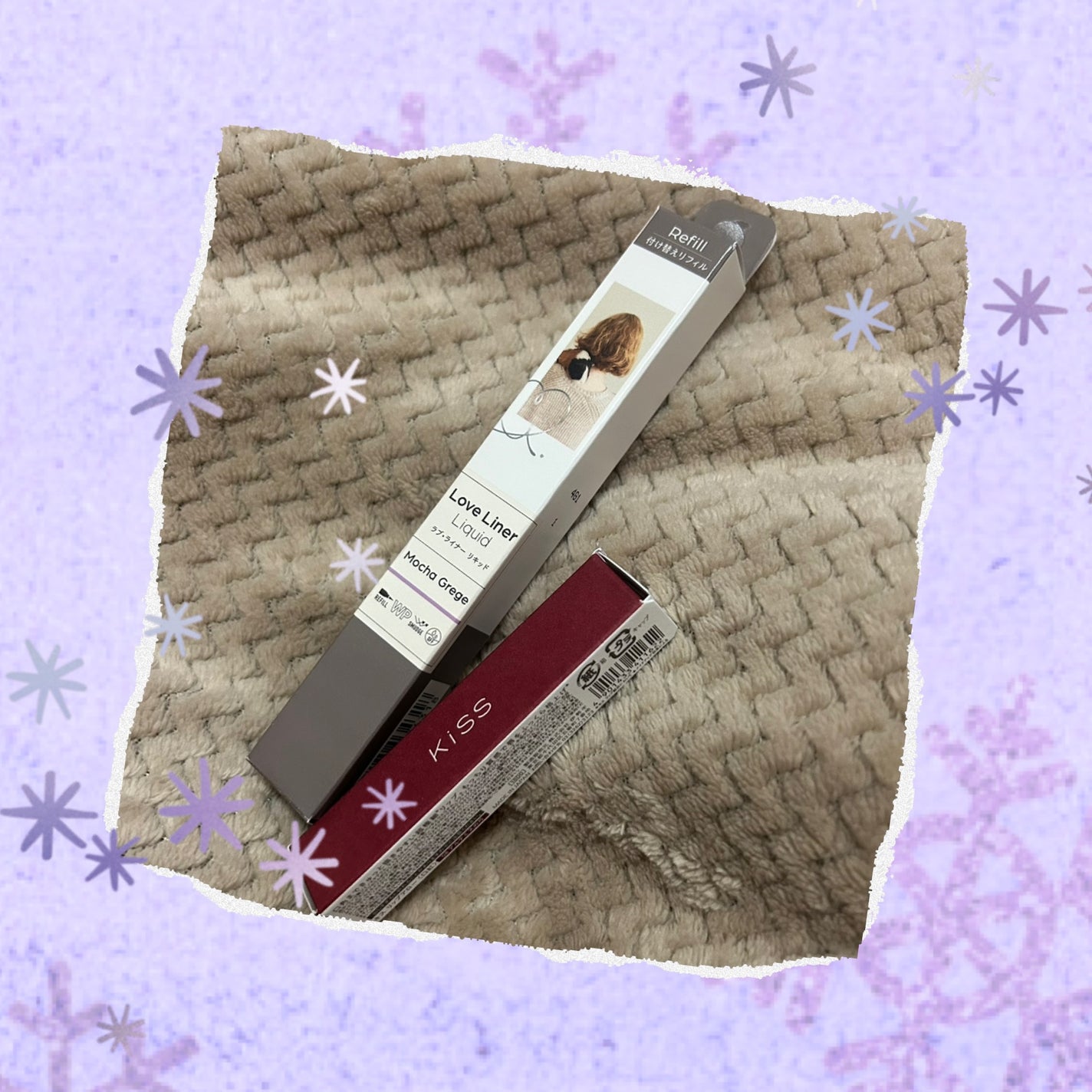 リキッドアイライナーR4/ラブ・ライナー/リキッドアイライナーを使ったクチコミ(1枚目)