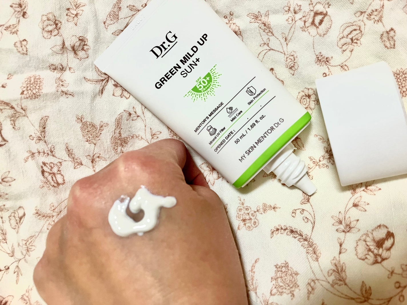 グリーンマイルドアップサンプラス/Dr.G/日焼け止めクリームを使ったクチコミ(2枚目)