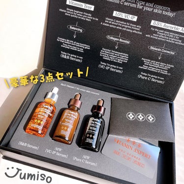 JUMISO オールデイ ビタミン ブライトニング & バランシング フェイシャル セラムのクチコミ「.

 \\ スタコリマニア~~~♪̊̈♪̆̈ //

 @jumiso_global の
　.....」（3枚目）
