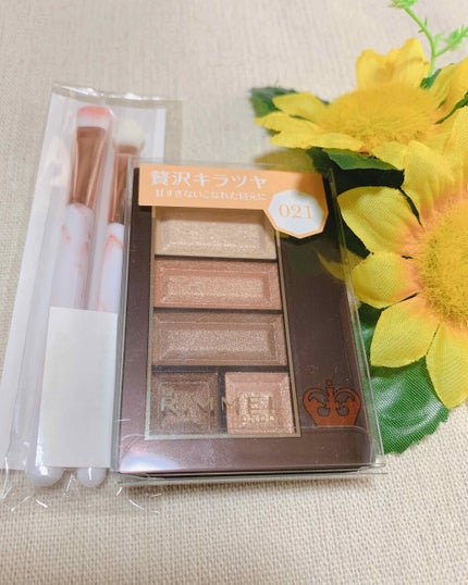 ショコラスウィート アイズ/リンメル ロンドン/アイシャドウパレットを使ったクチコミ(1枚目)