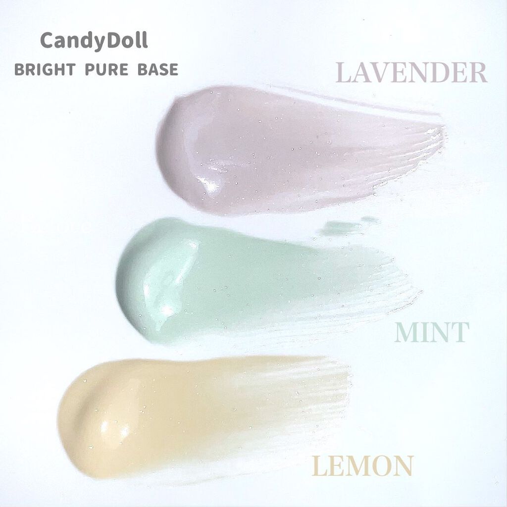 ブライトピュアベースCC/CandyDoll/CCクリームを使ったクチコミ(6枚目)