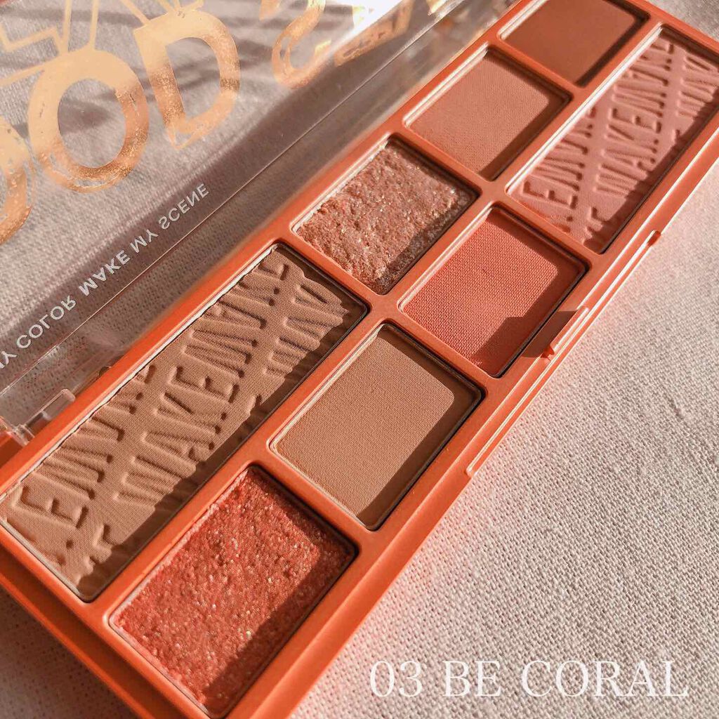 ムードスタイラー/wakemake/アイシャドウパレットを使ったクチコミ(6枚目)