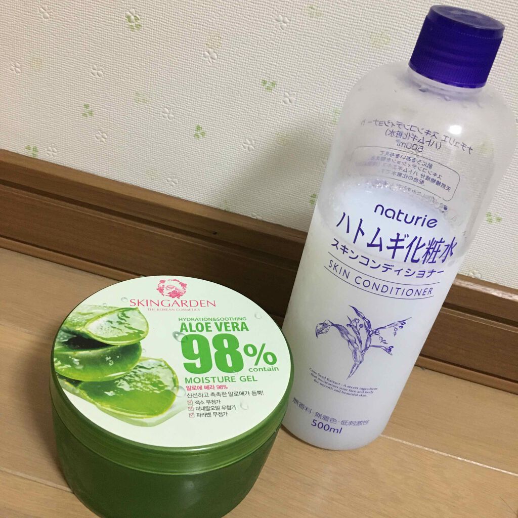 ハトムギ化粧水(ナチュリエ スキンコンディショナー R )/ナチュリエ/化粧水を使ったクチコミ(1枚目)