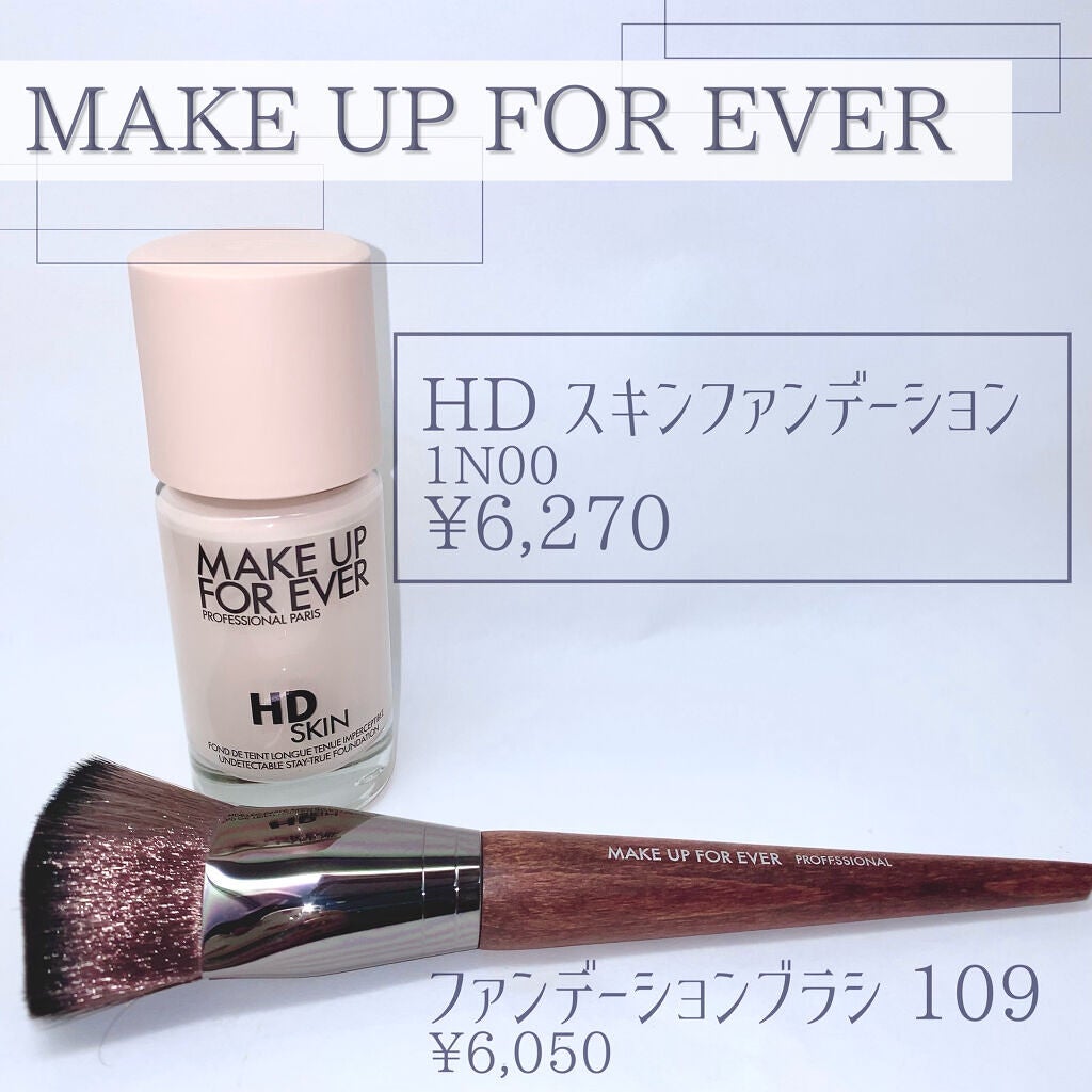 ウルトラHDルースパウダー/MAKE UP FOR EVER/ルースパウダーを使ったクチコミ(2枚目)