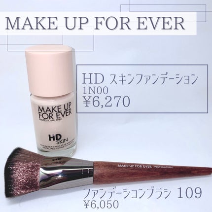 ウルトラHDルースパウダー/MAKE UP FOR EVER/ルースパウダーを使ったクチコミ(2枚目)
