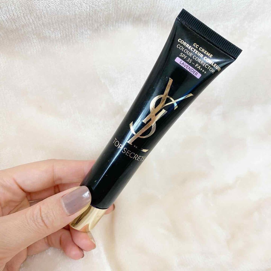 トップ シークレット CC クリーム/YVES SAINT LAURENT BEAUTE/CCクリームを使ったクチコミ（1枚目）