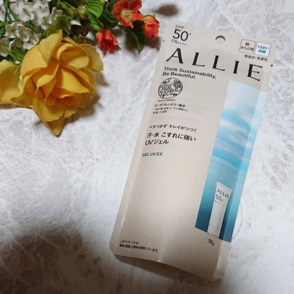 アリィー クロノビューティ ジェルUV EX/アリィー/日焼け止めジェルを使ったクチコミ(1枚目)