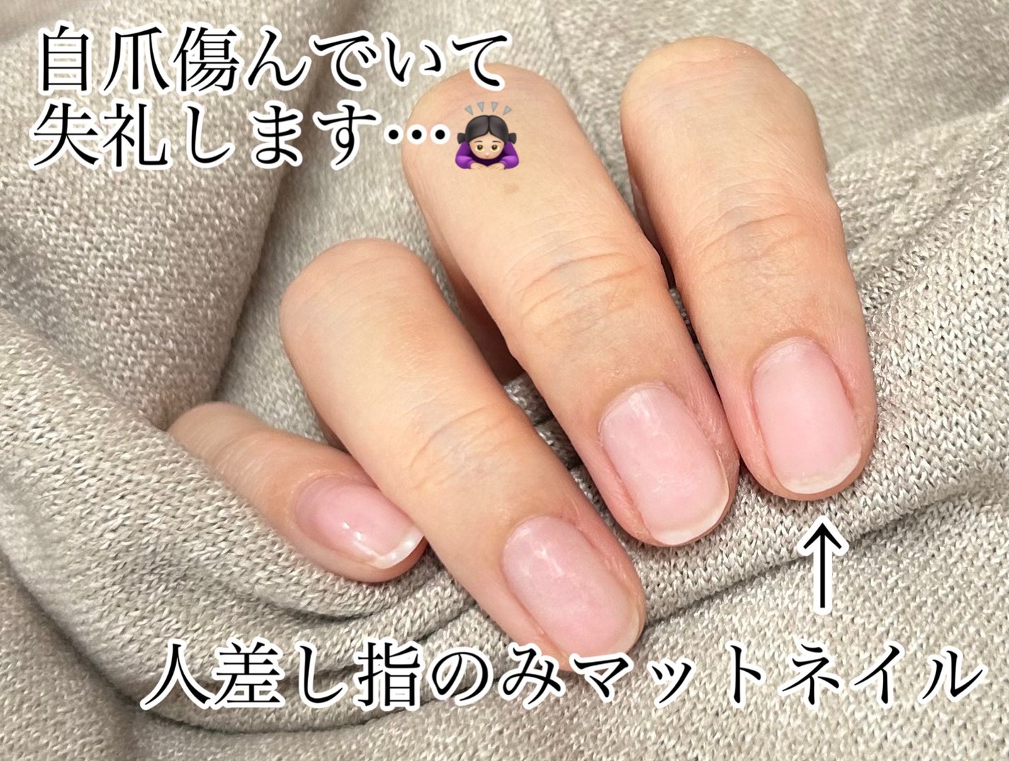 BRG ジェルネイル/DAISO/ジェルネイルを使ったクチコミ(2枚目)