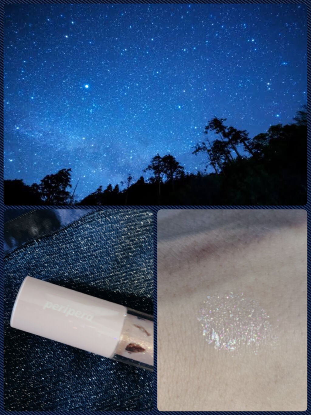 シュガー トゥインクル リキッド シャドウ/PERIPERA/リキッドアイシャドウを使ったクチコミ(2枚目)