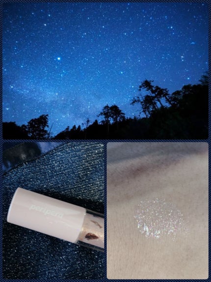 シュガー トゥインクル リキッド シャドウ/PERIPERA/リキッドアイシャドウを使ったクチコミ(2枚目)