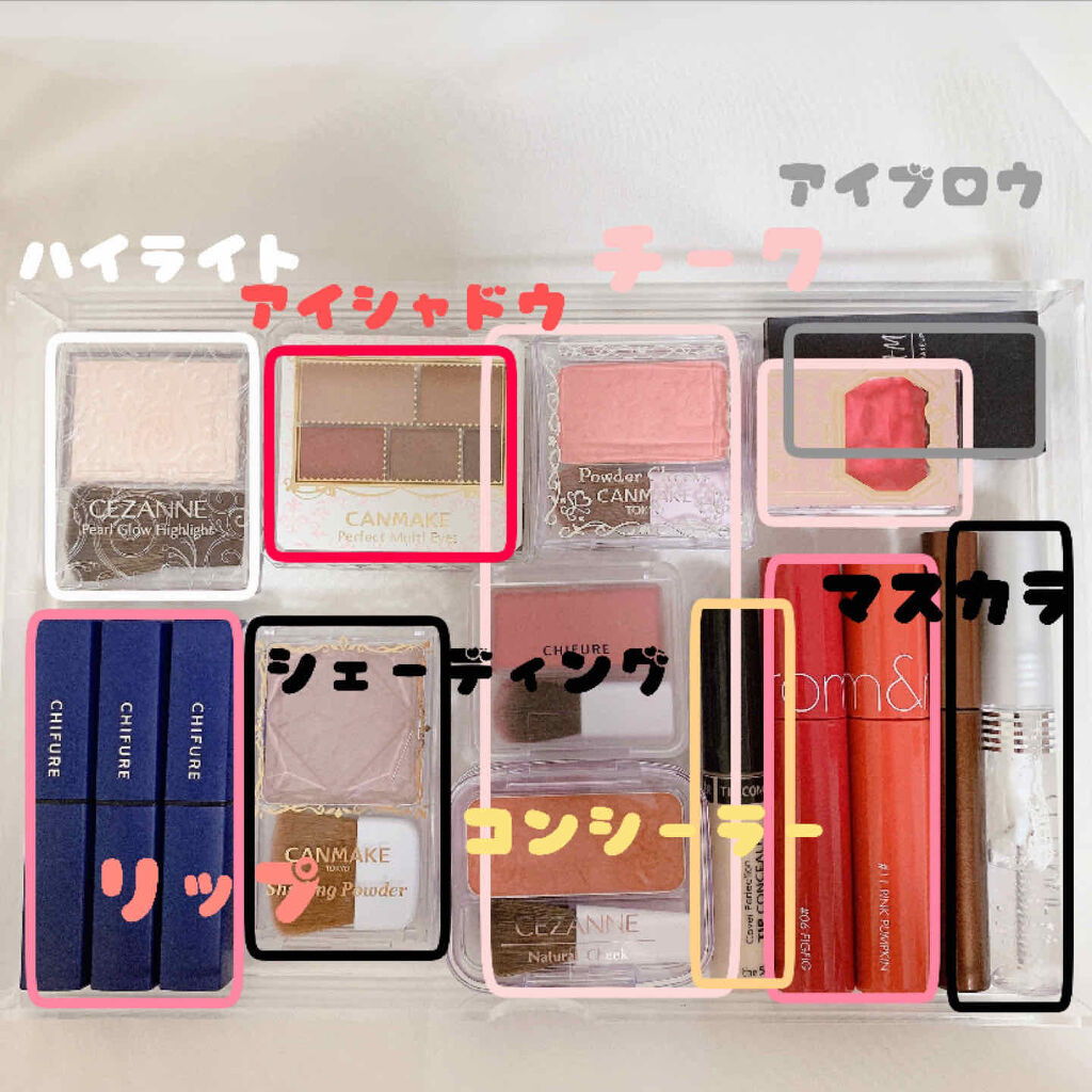 クイックラッシュカーラー/キャンメイク/マスカラ下地を使ったクチコミ（2枚目）