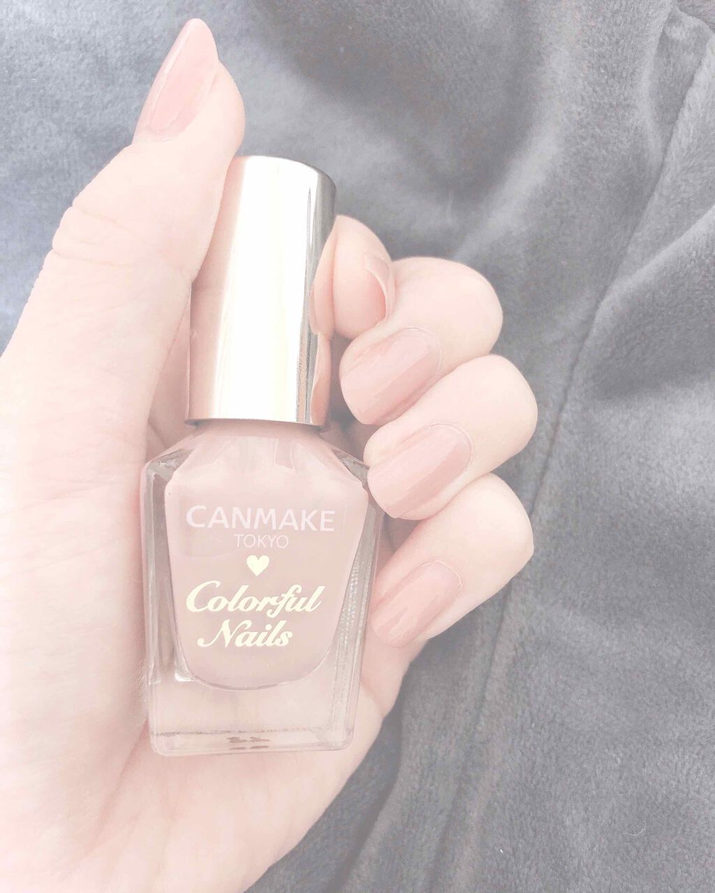 カラフルネイルズ/キャンメイク/マニキュアを使ったクチコミ(1枚目)