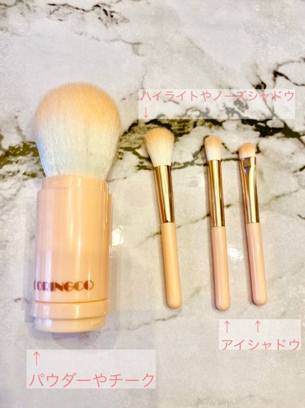 4in1 コットンキャンディーカプセルブラシ/CORINGCO/メイクブラシを使ったクチコミ(2枚目)