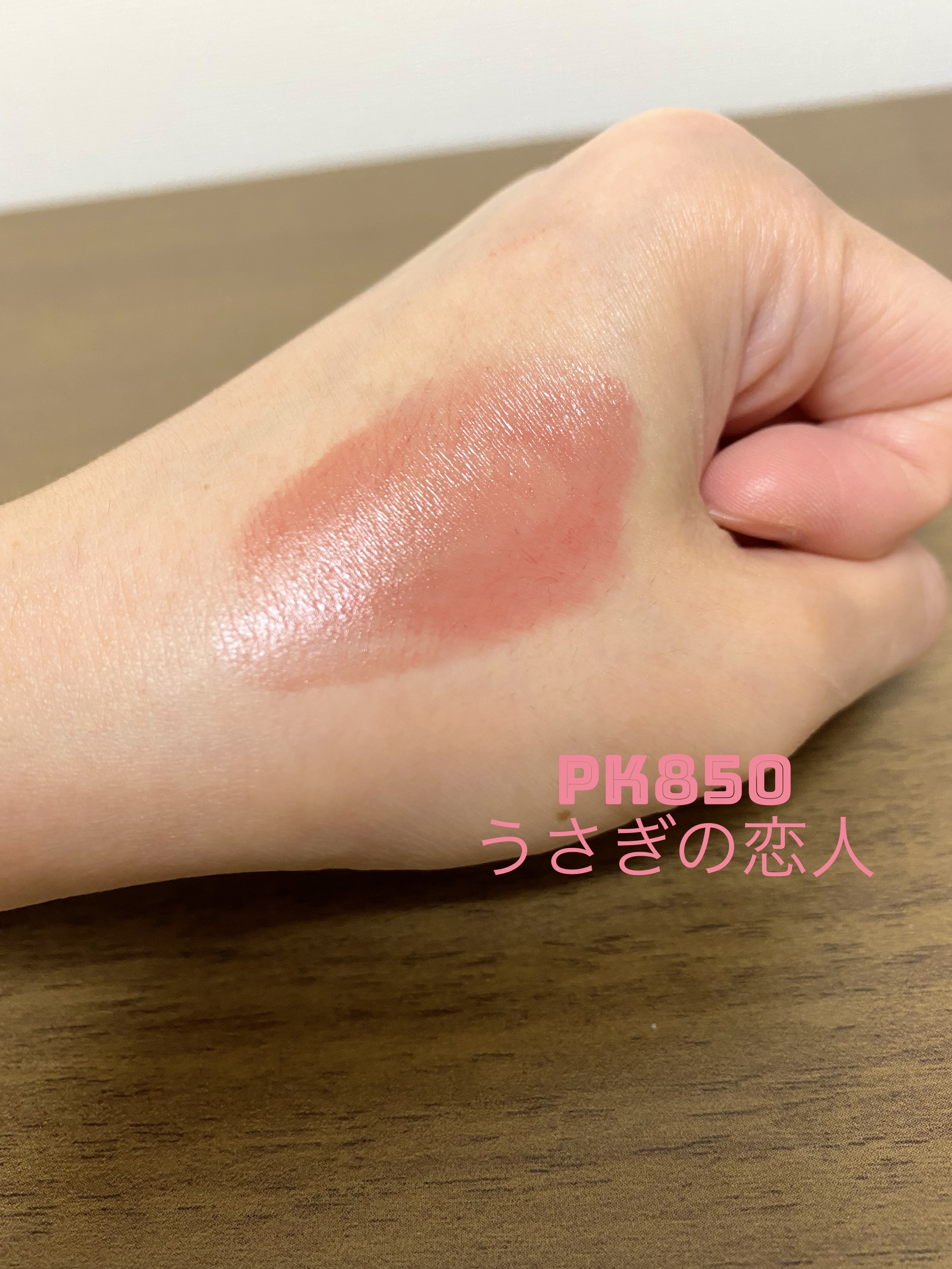 パノラマデザイン アイパレット/Visée/アイシャドウパレットを使ったクチコミ（3枚目）