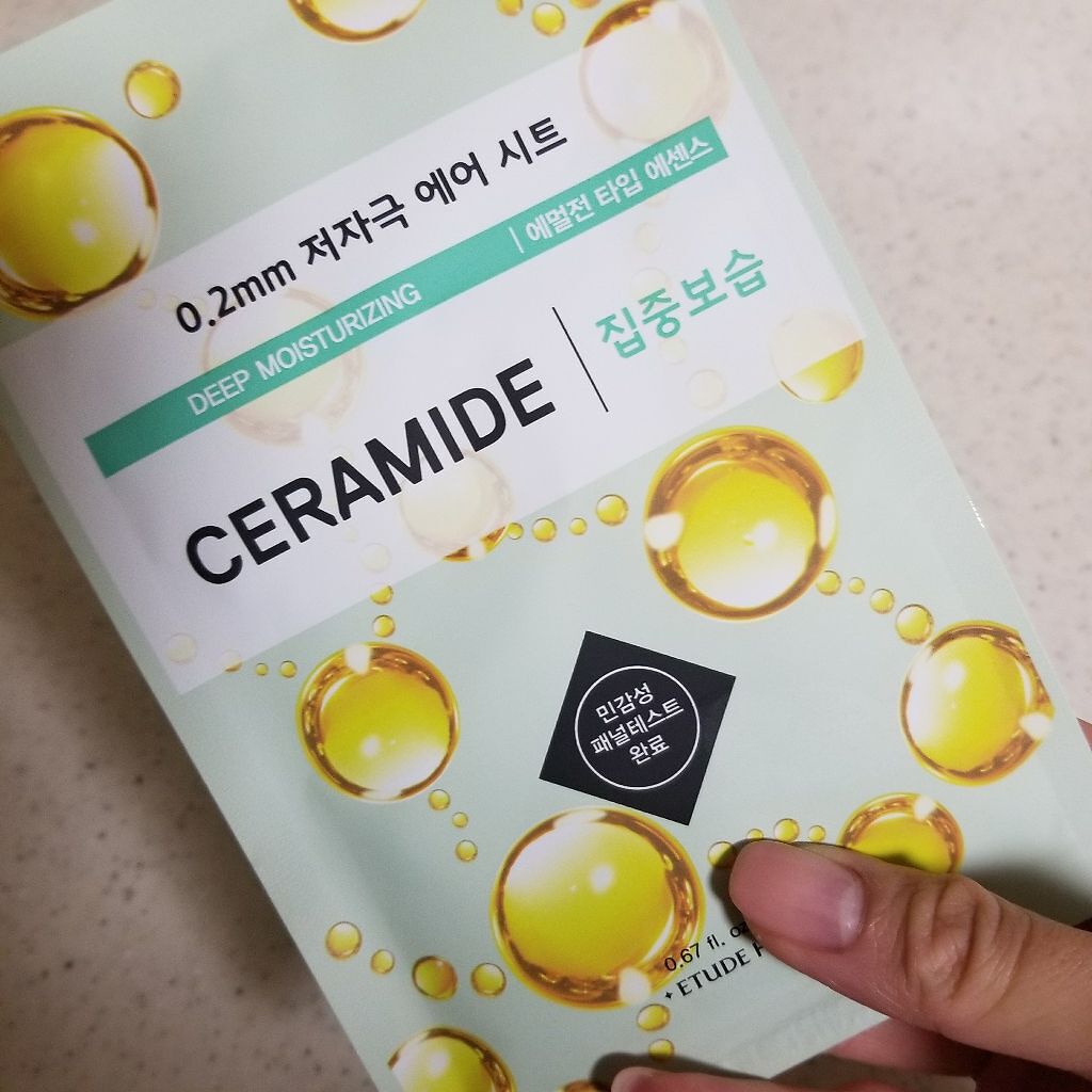 0.2エアフィットマスク/ETUDE/シートマスク・パックを使ったクチコミ(1枚目)