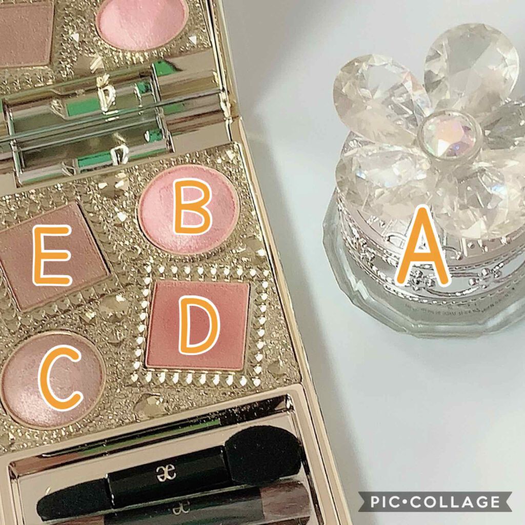 ジルスチュアート クリスタルブルーム ジェリービジュー 07 Eternal Dazzle/JILL STUART/ジェル・クリームアイシャドウを使ったクチコミ（3枚目）