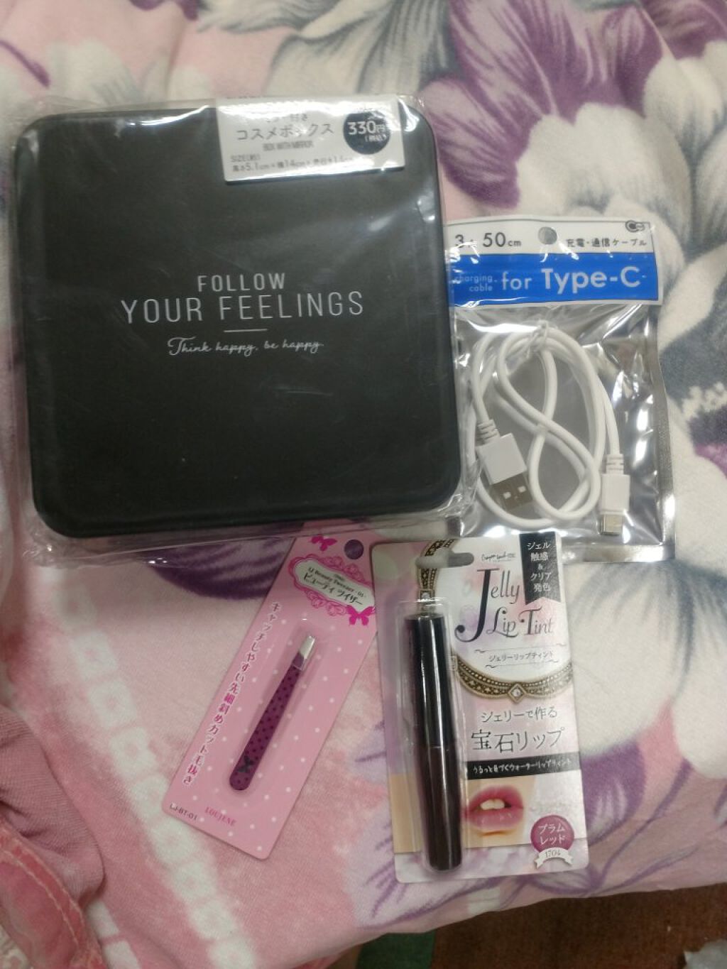 ジェリーリップティント プラムレッド/crayontouch-me/リップティントを使ったクチコミ（1枚目）