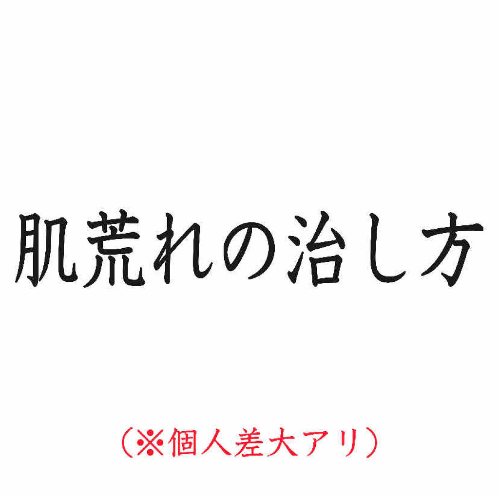 薬用リップスティックXD/メンソレータム/リップクリームを使ったクチコミ（1枚目）