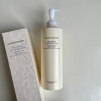 トリートメント クレンジング ミルク/COVERMARK/ミルククレンジングを使ったクチコミ(1枚目)