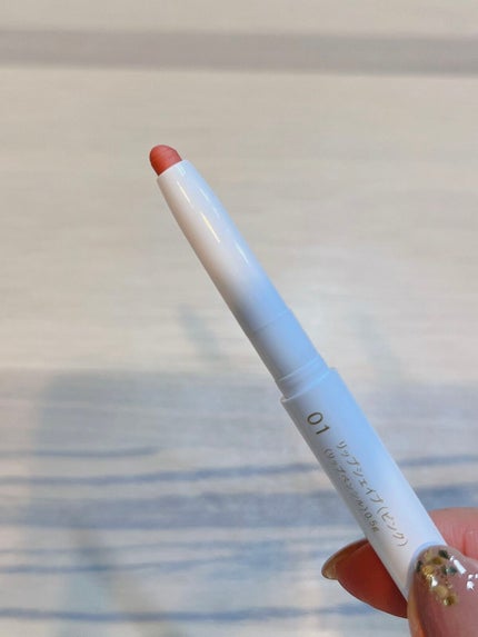 1moreペンシル リップシェイプ/b idol/リップライナーを使ったクチコミ(2枚目)