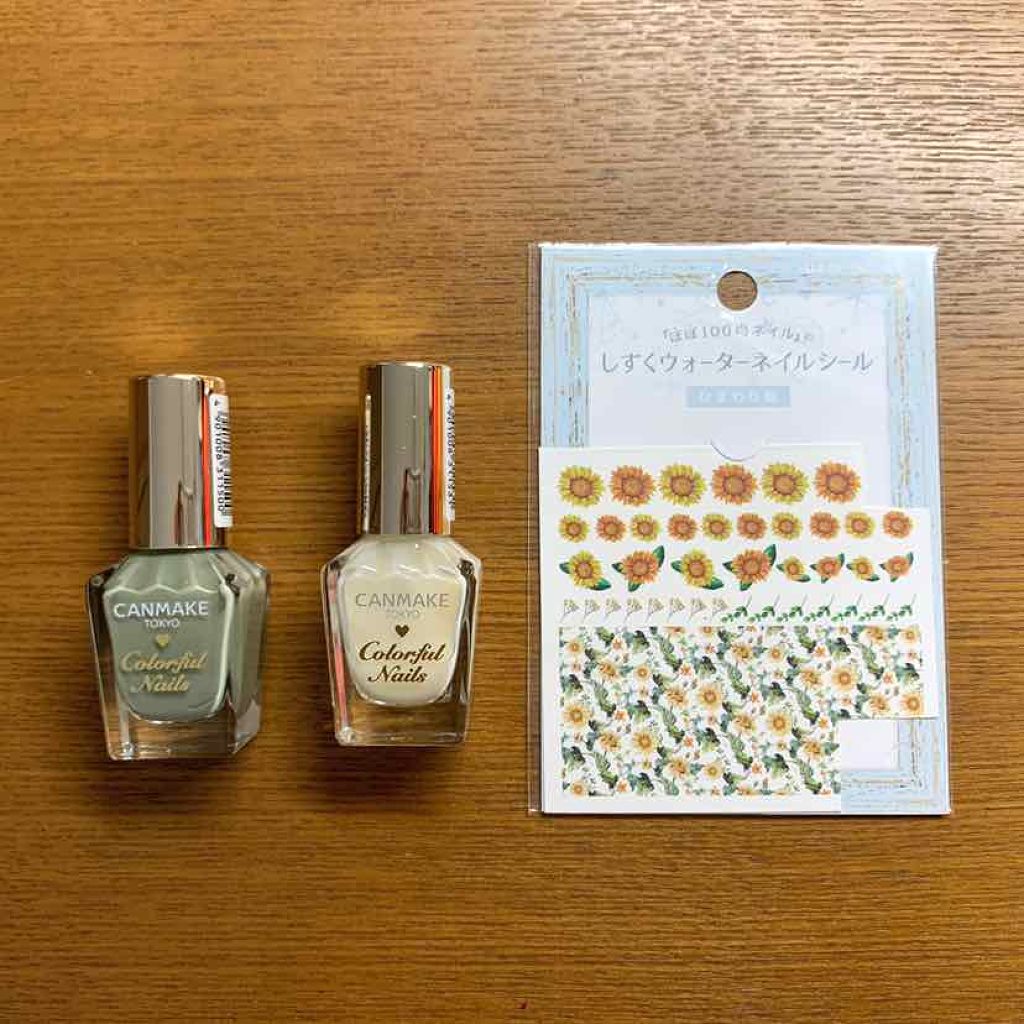 スピーディ ベース&トップコート/DHC/ネイルトップコートを使ったクチコミ(2枚目)