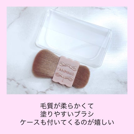 マイトーンクチュール/キャンメイク/メイクアップキットを使ったクチコミ(7枚目)