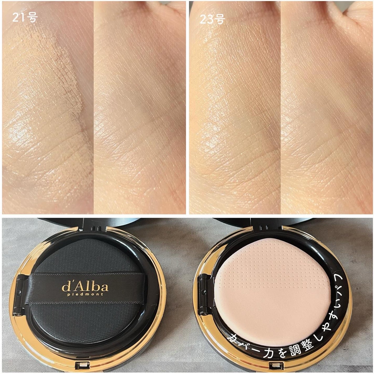 ダルバ ホワイトトリュフファーストスプレーセラム/ダルバ/ミスト状化粧水を使ったクチコミ(4枚目)