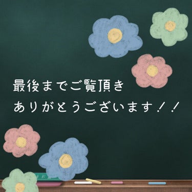 【旧品】マシュマロフィニッシュパウダー/キャンメイク/プレストパウダーを使ったクチコミ（7枚目）