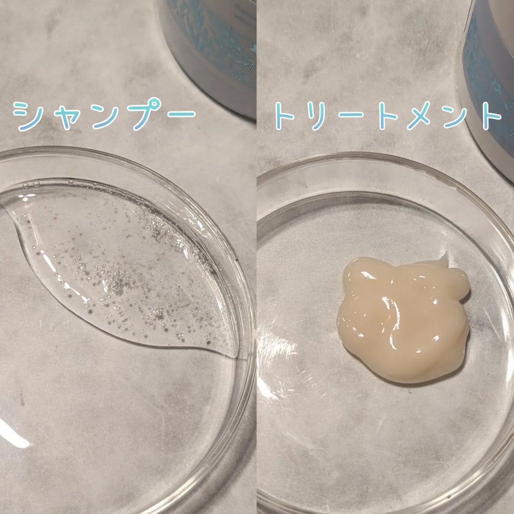 エアリーアンドグロス シャンプー/トリートメント /LOVEST by air Salon Quality Hair Care/市販シャンプーを使ったクチコミ(2枚目)