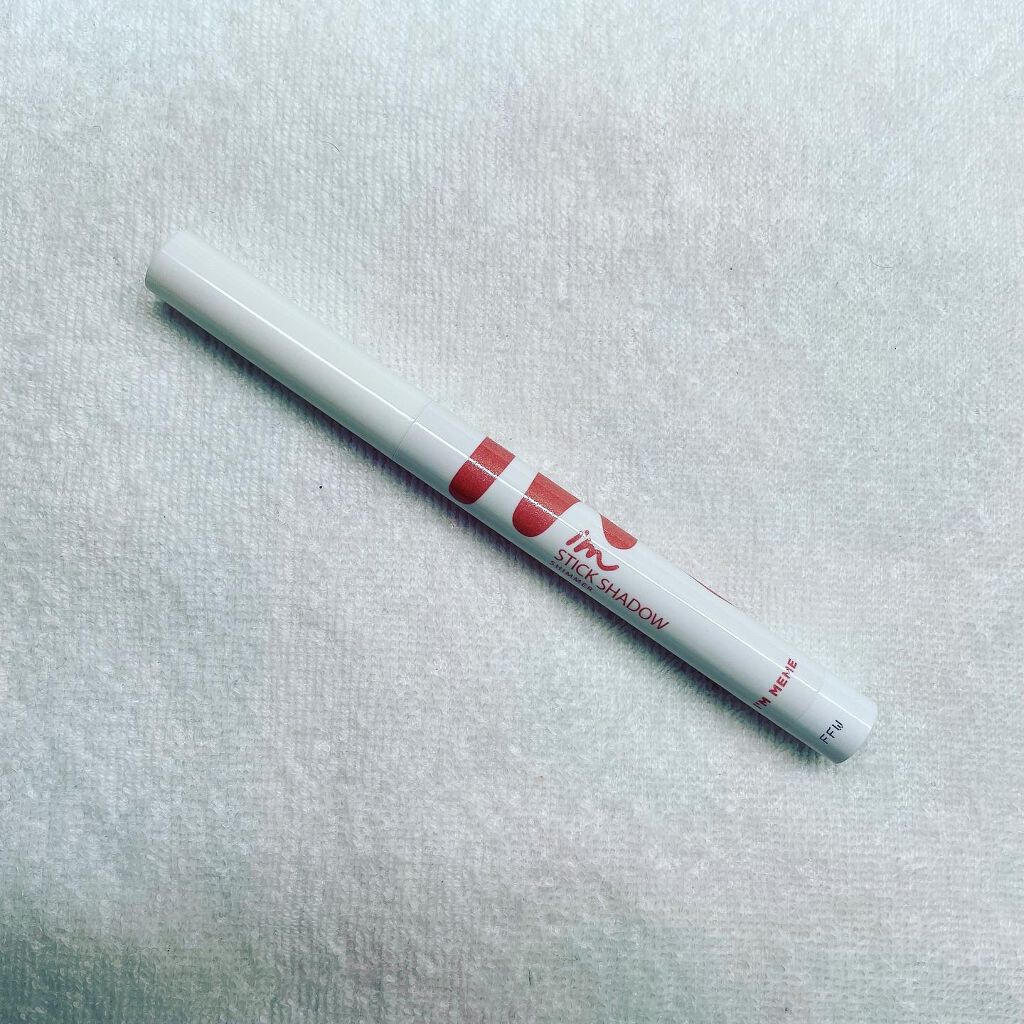 アイムスティックシャドウシマー/i’m meme/スティックアイシャドウを使ったクチコミ(2枚目)