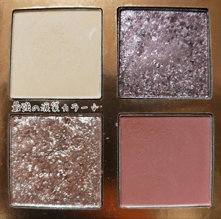 Venus Marble アイシャドウキャットシリーズ/Venus Marble/アイシャドウパレットを使ったクチコミ(2枚目)