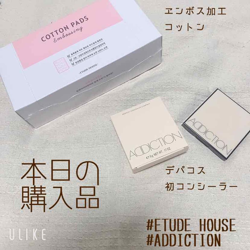 マイビューティーツール ハートコットンパッド/ETUDE/コットンを使ったクチコミ（1枚目）