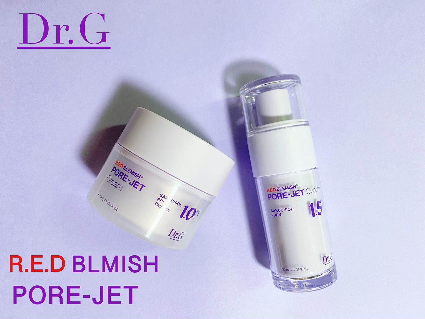 バクチオールポアジェットセラム/Dr.G/美容液を使ったクチコミ（1枚目）