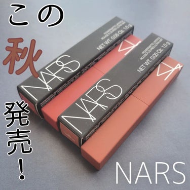 パワーマット リップスティック/NARS/口紅を使ったクチコミ（1枚目）