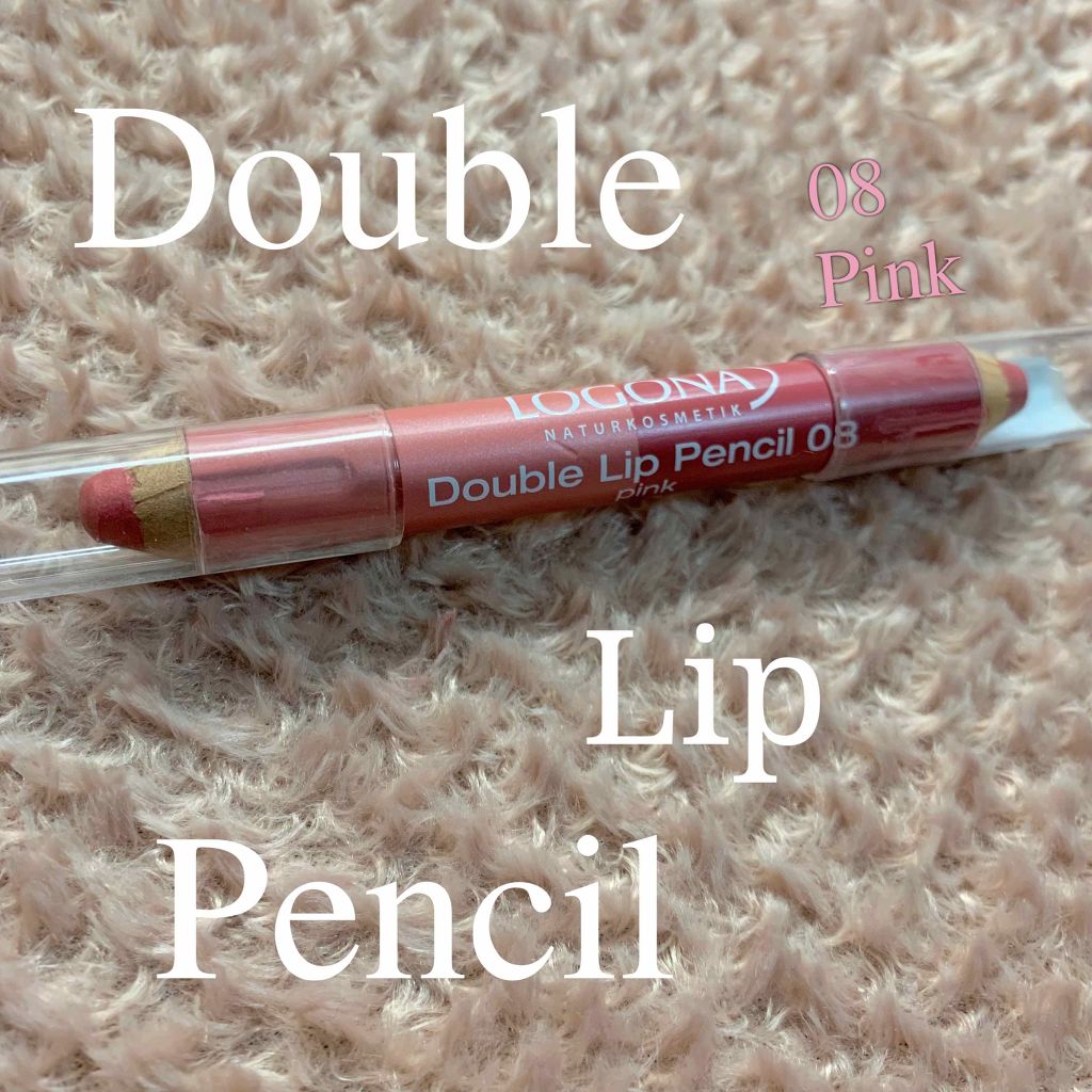 リップスティック・ウッド デュオ/ロゴナ/口紅を使ったクチコミ（1枚目）