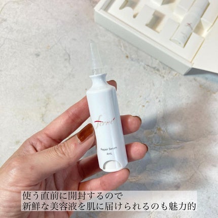 F. Repair Serum/Ferne/美容液を使ったクチコミ(5枚目)