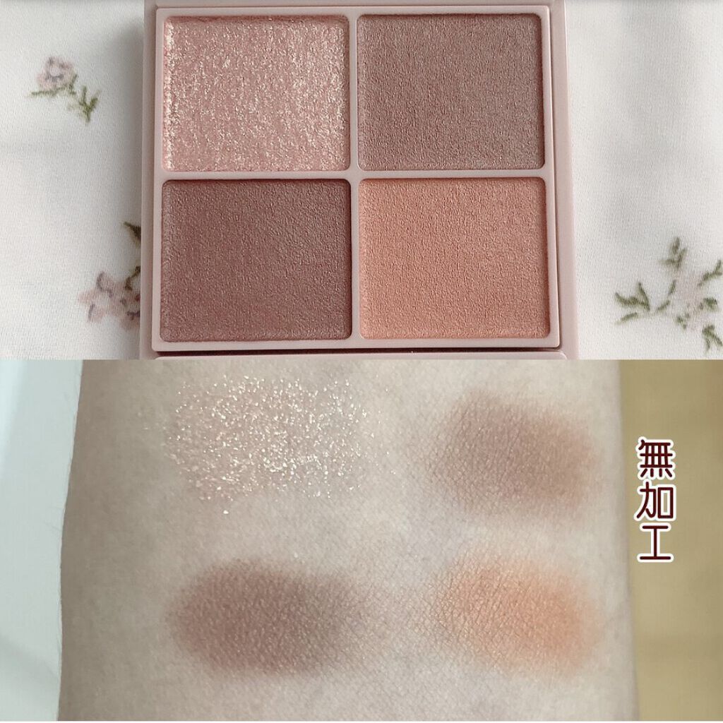 クイックラッシュカーラー/キャンメイク/マスカラ下地を使ったクチコミ（3枚目）