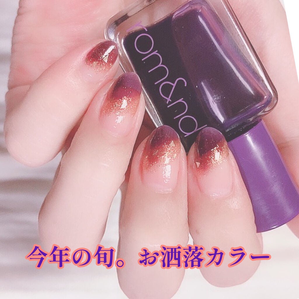 ネイル エナメル/ちふれ/マニキュアを使ったクチコミ(8枚目)