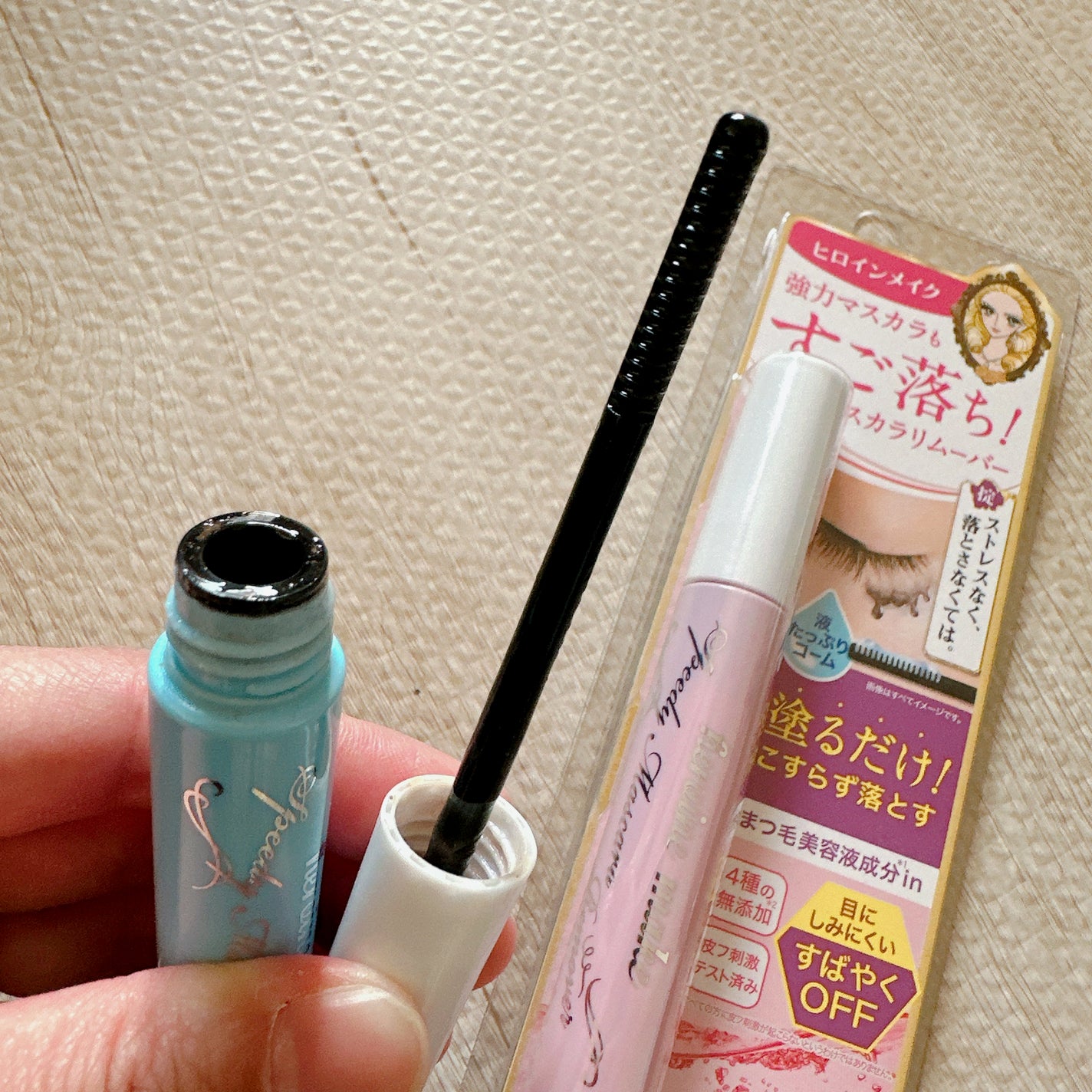 ヒロインメイクSP スピーディーマスカラリムーバー/ヒロインメイク/ポイントメイクリムーバーを使ったクチコミ(3枚目)