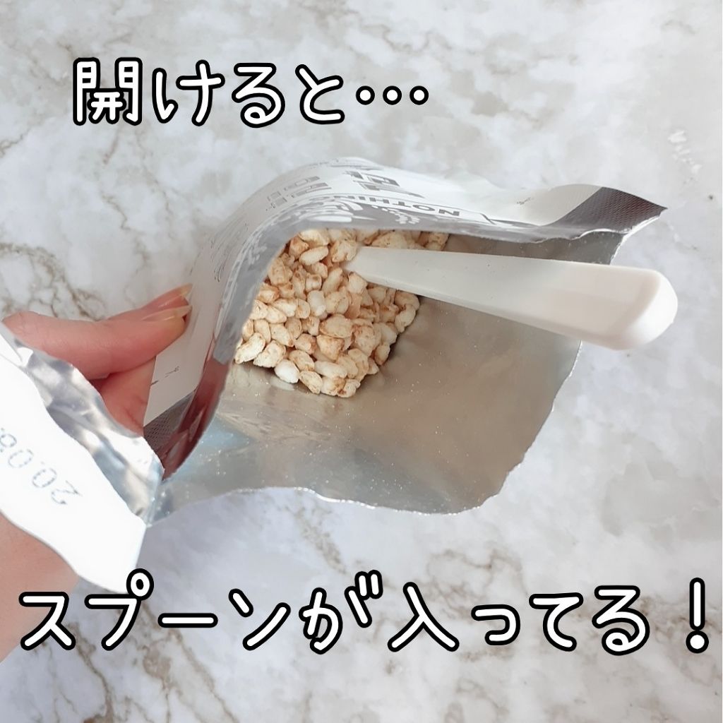 自己紹介/雑談/その他を使ったクチコミ（3枚目）