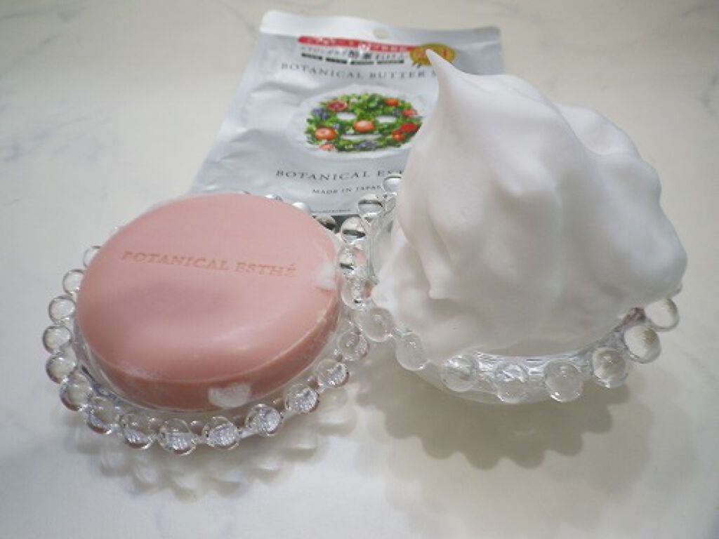 ボタニカルバターソープ/BOTANICAL ESTHE/洗顔石鹸を使ったクチコミ(1枚目)